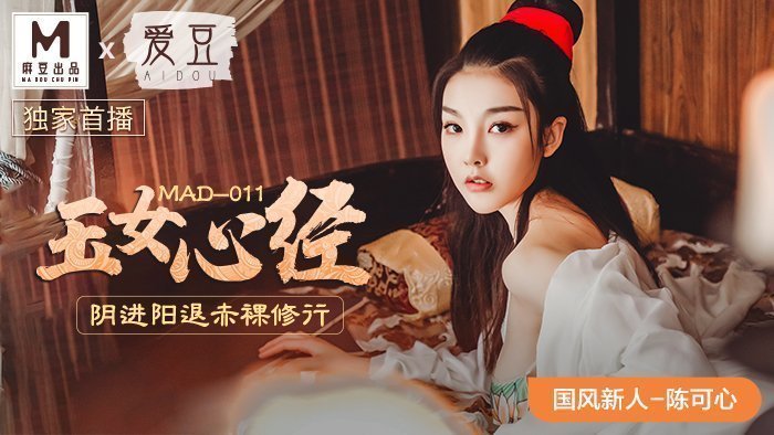 欧美第一区欧美第一区