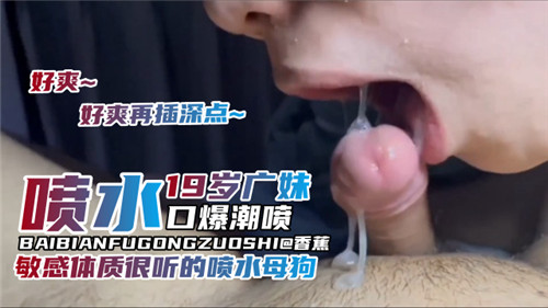 欧美日韩理论在线观看