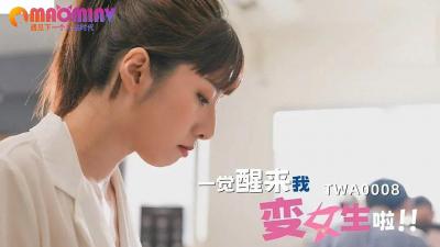 精品精品国产自在97香蕉蜜芽
