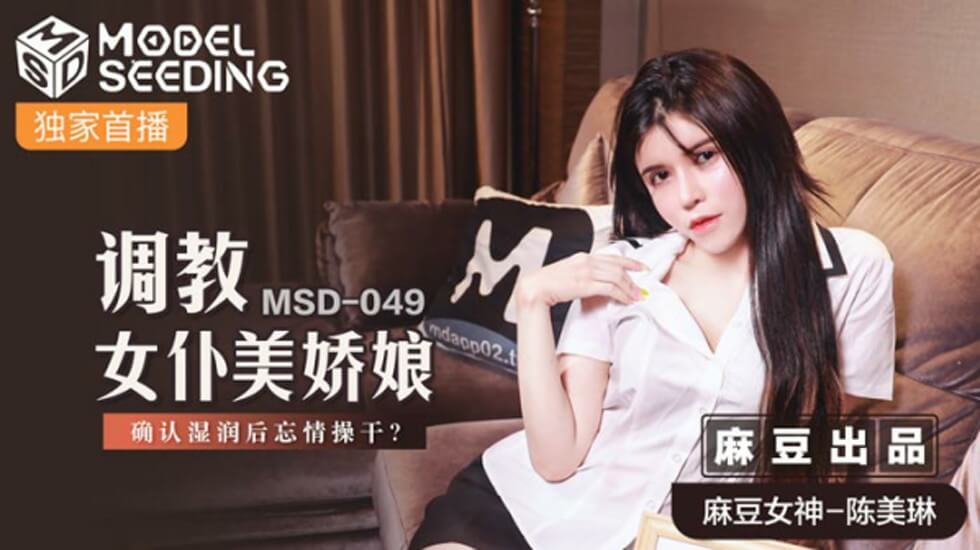 有码国内精品人妻少妇